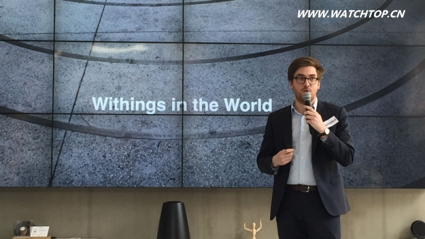 Withings Activité： 一款續航8個月的智能手表