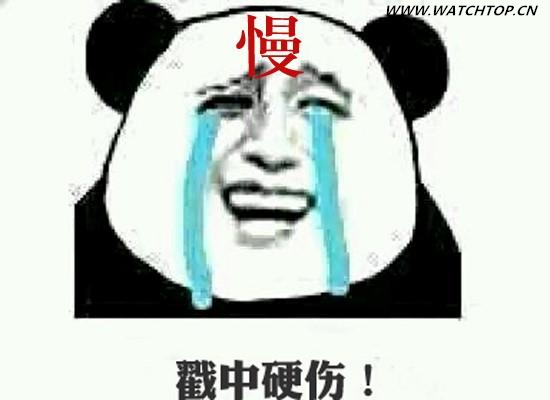 【問題來了】不買蘋果手表的6個理由 蘋果手表 熱點動態  第3張