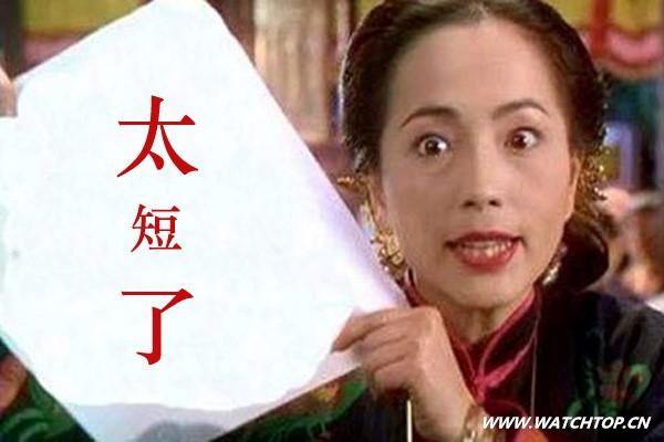 【問題來了】不買蘋果手表的6個理由 蘋果手表 熱點動態  第4張