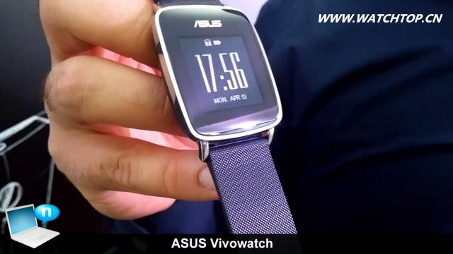 華碩10天續航的智能手表VivoWatch上手