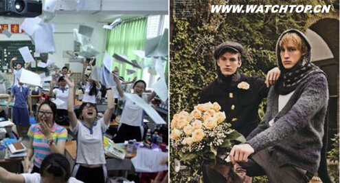 剛結(jié)束高考的你，是時(shí)候選塊表了