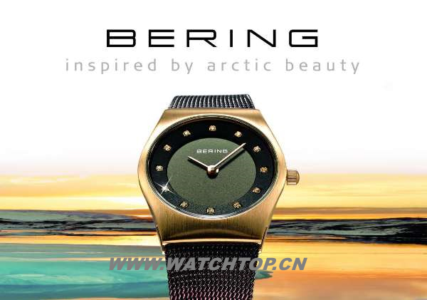 北歐腕表新貴：丹麥品牌Bering的獨特美學