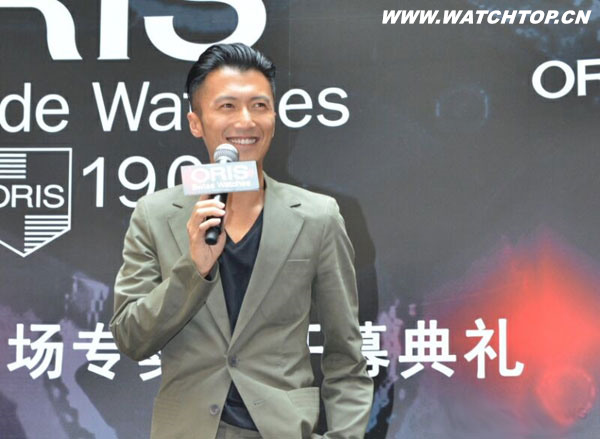 謝霆鋒助陣ORIS北京發表全自制機芯Calibre 111 全自制機芯Calibre 111 ORIS 謝霆鋒 手表 熱點動態  第1張