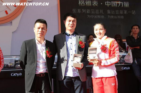 宮金杰夫婦蒞臨長百，獲贈格雅恒系列戀香腕表 宮金杰夫婦 格雅恒 腕表 熱點(diǎn)動態(tài)  第1張
