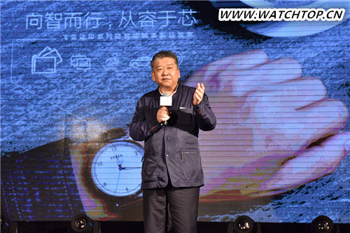 “向智而行，從容于芯” 飛亞達聯袂王珞丹演繹印系列輕智能腕表 王珞丹 飛亞達 智能腕表 熱點動態  第1張