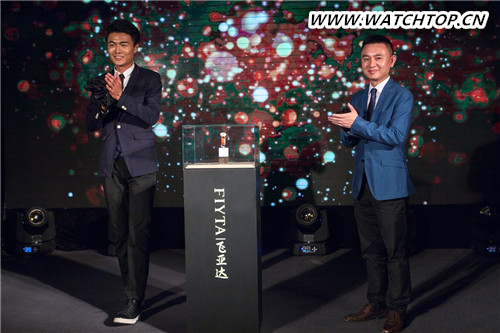 “向智而行，從容于芯” 飛亞達聯袂王珞丹演繹印系列輕智能腕表 王珞丹 飛亞達 智能腕表 熱點動態  第2張