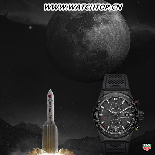 TAG Heuer泰格豪雅榮耀發布中國探月特別款腕表 月球 競潛 卡萊拉 泰格豪雅 新表預覽  第2張