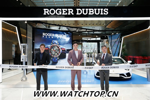 Roger Dubuis 羅杰杜彼西安 SKP 專賣店隆重開幕